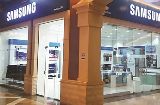 Techno Blue Store - The Pearl Qatar