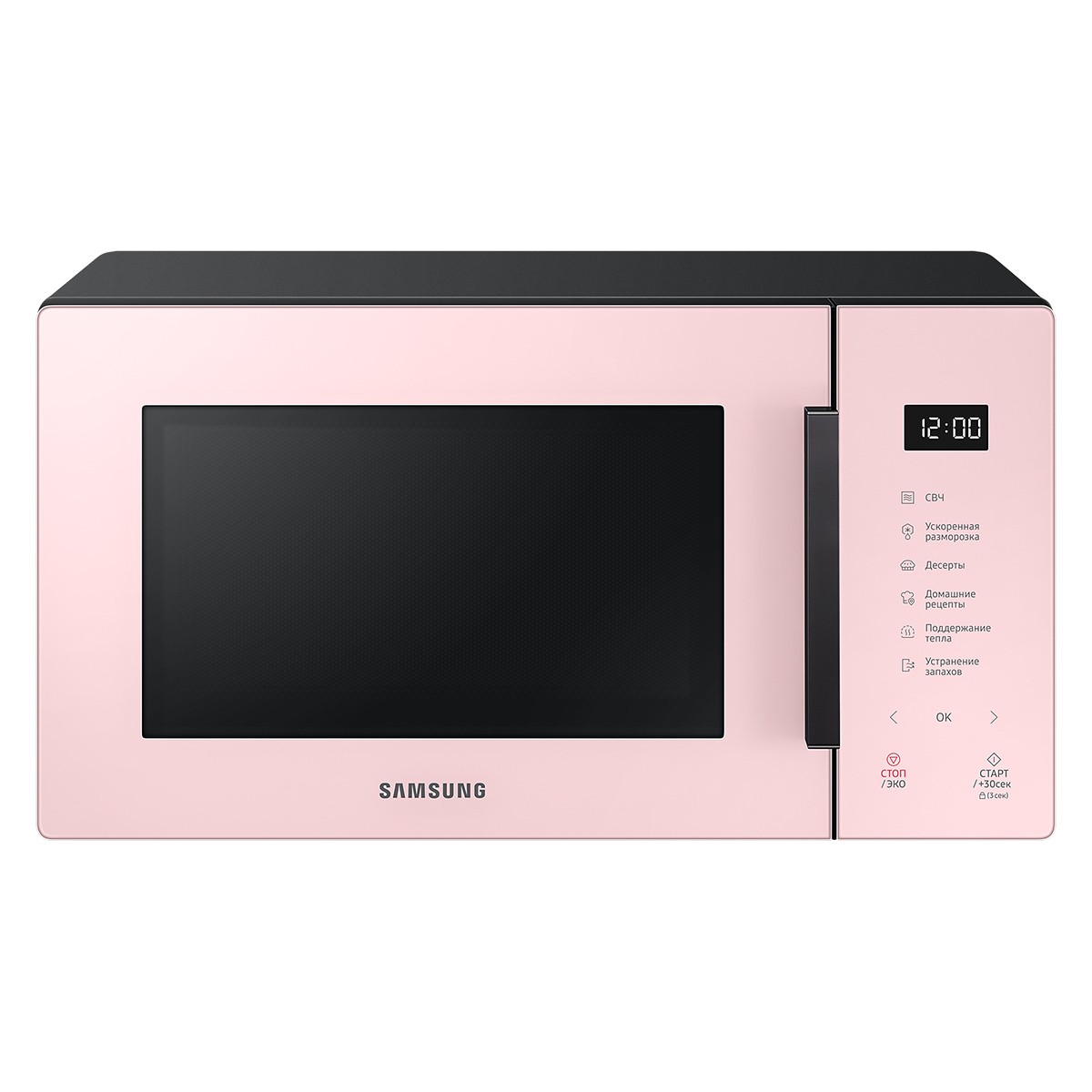 Samsung 23L Solo Microwave Oven with Bespoke Design - MS23T5018AP/SG Samsung 23L Solo Microwave Oven with Bespoke Design - MS23T5018AP/SG