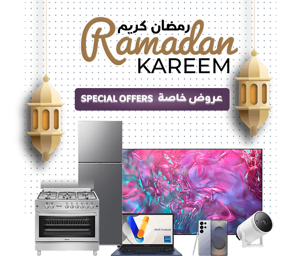 Ramadan Kareem Ramadan Kareem